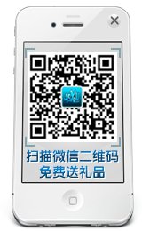 2013最后一弹 《上古封神》完美压轴