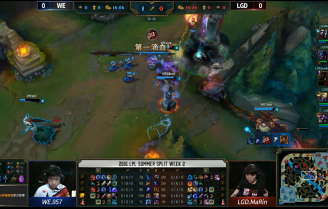 WE vs LGD ��һ�֣�Mystic��ս�˺���ը ����WEսʤLGD