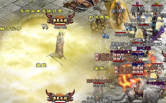 神龙的排名_上古十大神龙排名图片(3)