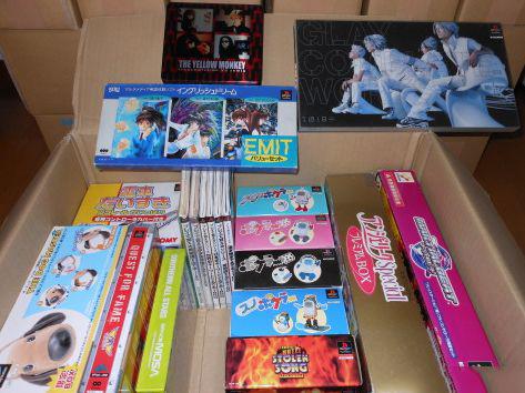 日本玩家15万拍卖所有PS1游戏 囊括了一个时代