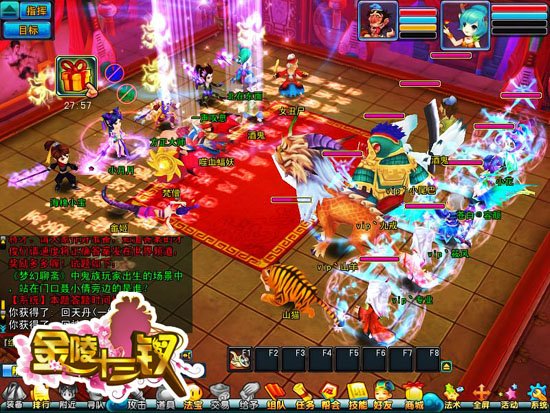 神器契约!金陵十三钗装备认主玩法首曝