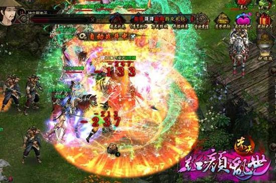 暴打师兄弟 《赤天》同门对抗玩法揭秘