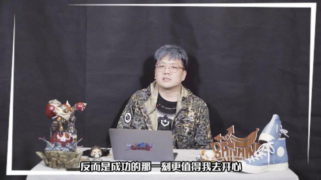 从《老炮儿联盟》看王牌解说引领电竞IP发展新方向