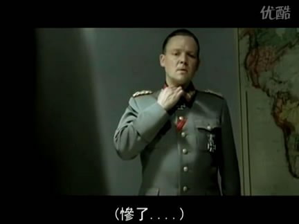 恶搞视频!看希特勒面对GT赛车5偷跑