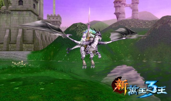 华谊新年钜献 《新万王之王3》震撼回馈