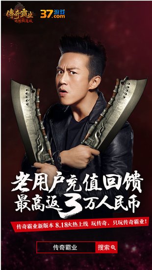 ��߷���3��RMB 37�������ҵ����������һع�