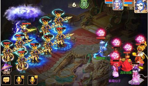 梦幻西游李靖击杀顺序 50级剧情通关攻略