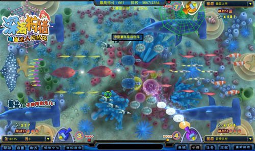 老k名人堂捕鱼高手香水百合教你捕鱼