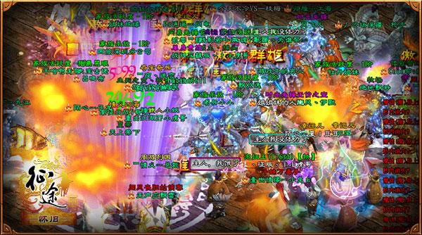 ��;����ǰ��BOSS��Ϯ ����+����ȫ������