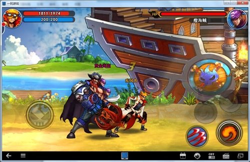 不费流量不耗电 乱斗之王电脑版爽到爆