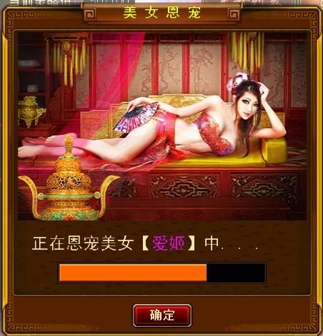 美人行天下 《皇帝崛起》后宫混战让你眼花缭乱