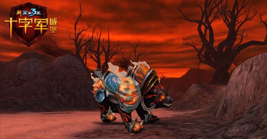 《万王之王3》解锁玩家疯抢灵器与熊