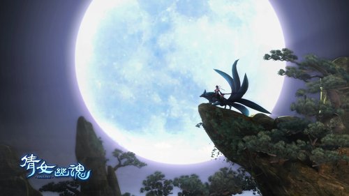 《倩女<em>幽魂ol</em>》惊艳cg抢先出鞘_游戏_腾讯网