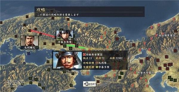 和风游戏不是只有《阴阳师》 日系风格游戏盘