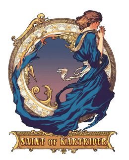 《跑跑卡丁车·进化》将严惩外挂车队