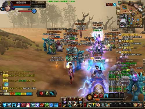 仙剑神曲OL天天领工资 <em>日日</em>好心情_游戏_腾讯