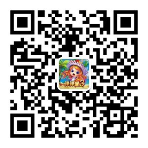 蒸汽时代 《弹弹堂》v8.3新版预发布