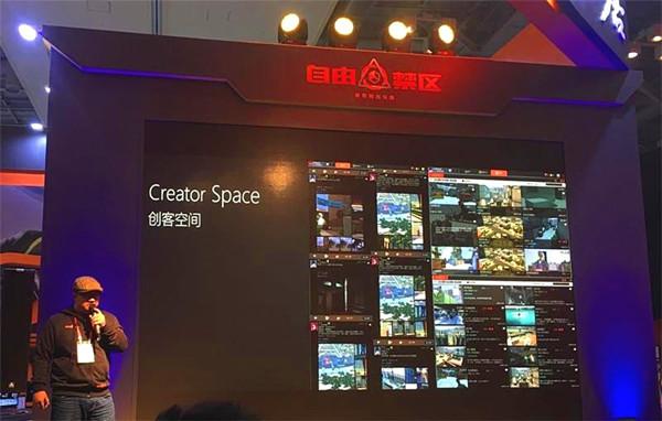 扎堆参展G-STAR的背后:中韩游戏市场地位逆转