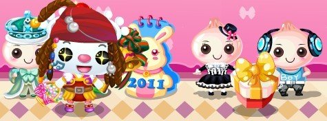 《QQ宝贝》西饼套装搭配时尚美丽