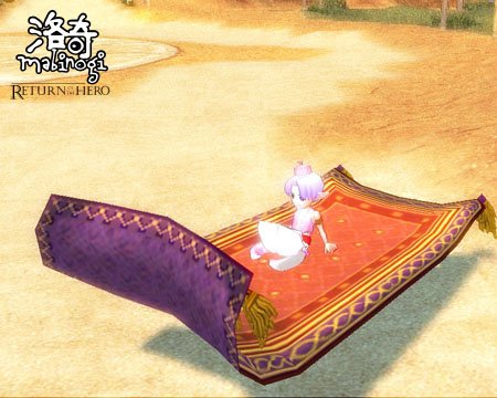 感受异域魅惑 洛奇羊绒魔毯华丽再现