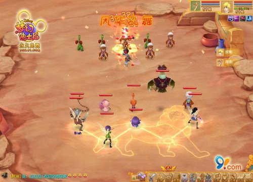 血族实力排行_血族快速升级爵位攻略竞技场提升排名技巧分享