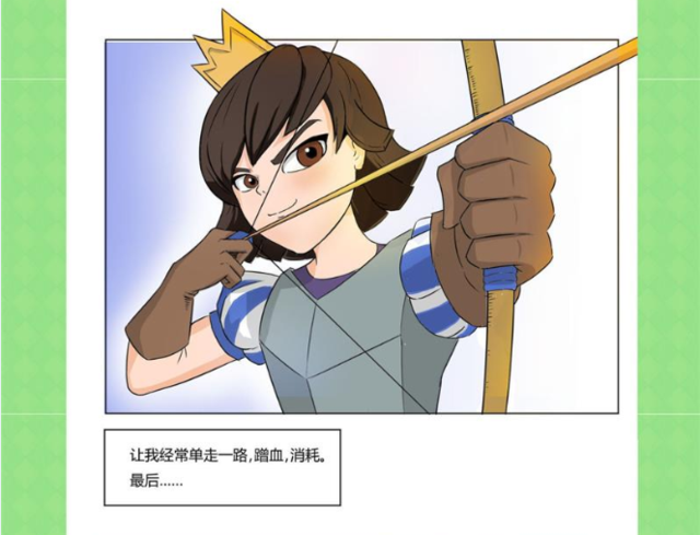 皇室战争漫画:1+1<2