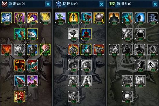 lol荒漠屠夫出装