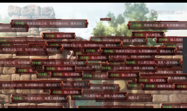 《全职高手》爆火！我们在期待什么？