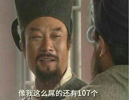 图片洋葱:你的新闻讲究?沙律糙米饭名字图片