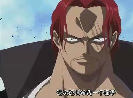 《海贼王》没有恶魔果实的强者!