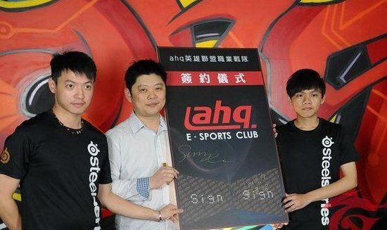 台服著名玩家 西门 夜说重返职业 签约 AHQ _游戏