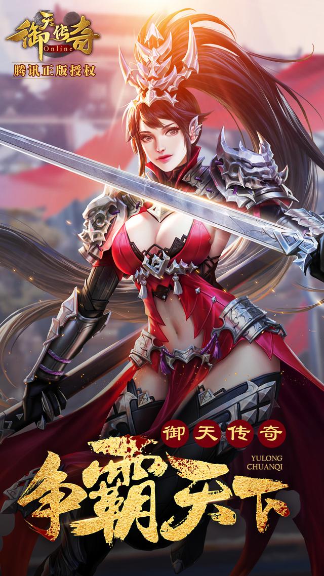 小游戏 大制作 腾讯游戏频道专访蝴蝶互动CEO