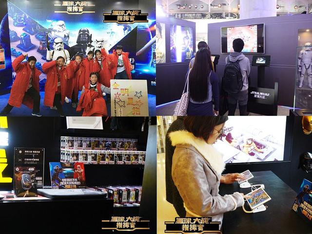 胜利游戏携手跑男 打造手游深度植入第一例