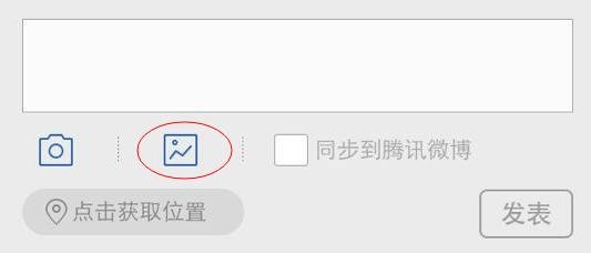 晒一晒：药导VS厂长你选谁？