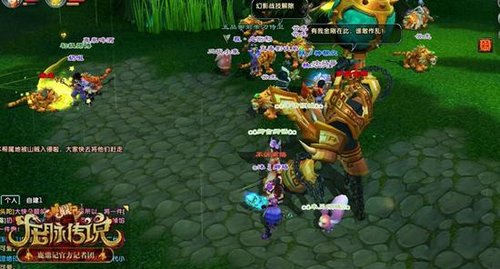 鹿鼎记由抓珍兽而引发一场血案的深思