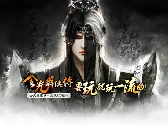 �������뼴ʱ�淨 ���Ⱥ��������������ս��