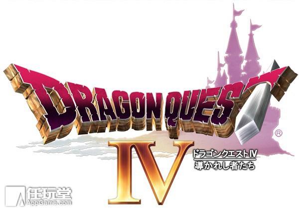 《勇者斗恶龙怪兽仙境》今日正式登陆双平台