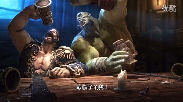 《熊猫人之谜》开场CG隐藏剧情首度公开