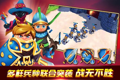 德国大作《复仇小王子》登陆中国 今日火爆测试