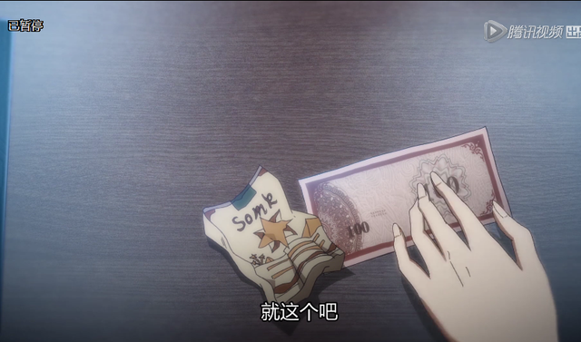 《全职高手》爆火！我们在期待什么？