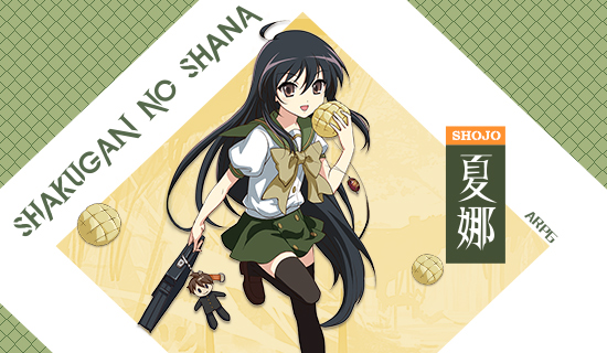 DeNA联手B站 将联合发行正版IP授权手游《灼眼的夏娜》