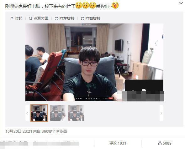开直播要什么时候能开 126771599.jpg