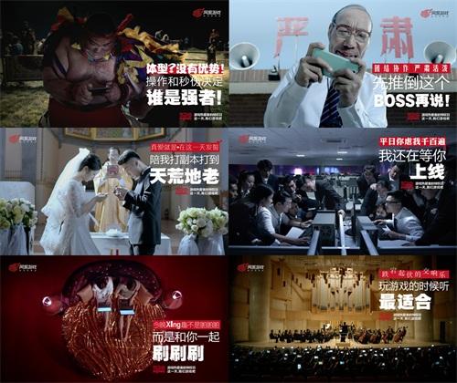 520游戏热爱日 全线回馈福利揭晓