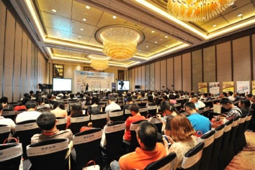 中国国际网页游戏峰会最新嘉宾阵容公布