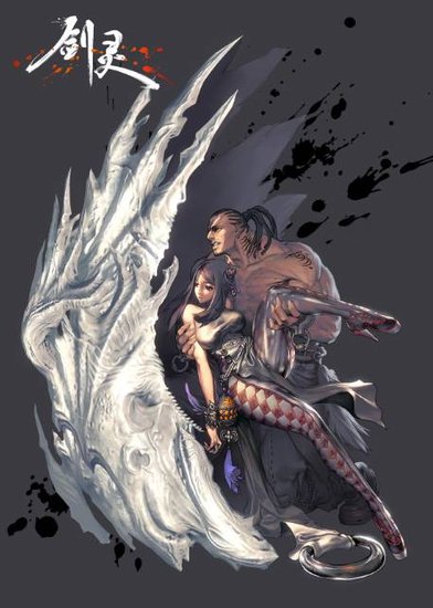 QQ军团独家星座内容-2014.10.08