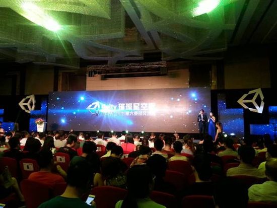 《酷酷爱魔兽》斩获第二届Unity 游戏及应用大赛”最佳游戏画面“奖