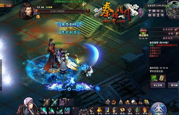 天下第一 37《秦时明月》竞技场巅峰对决