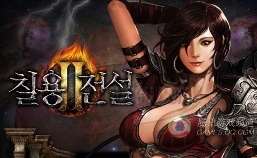 韩新游排行:z奇兵三连冠 街头足球亚军