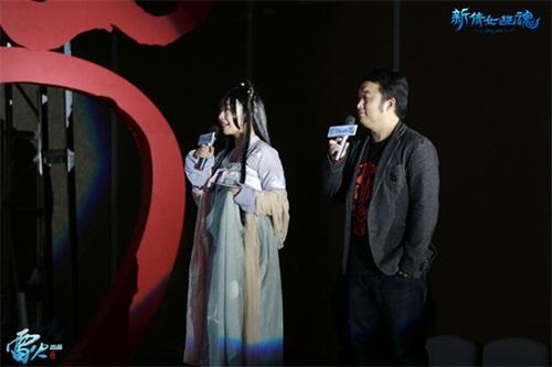 大咖CV献声新灵兽 新倩女配音大赛火热进行中