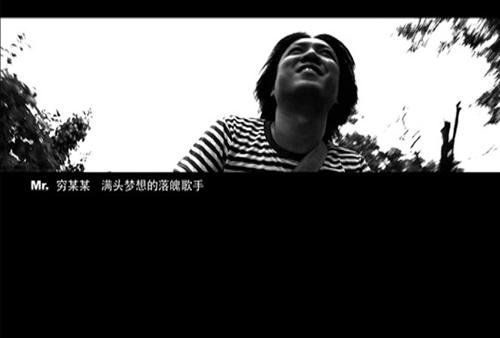 星辰变微电影《昨天》PK《老男孩》_游戏_腾